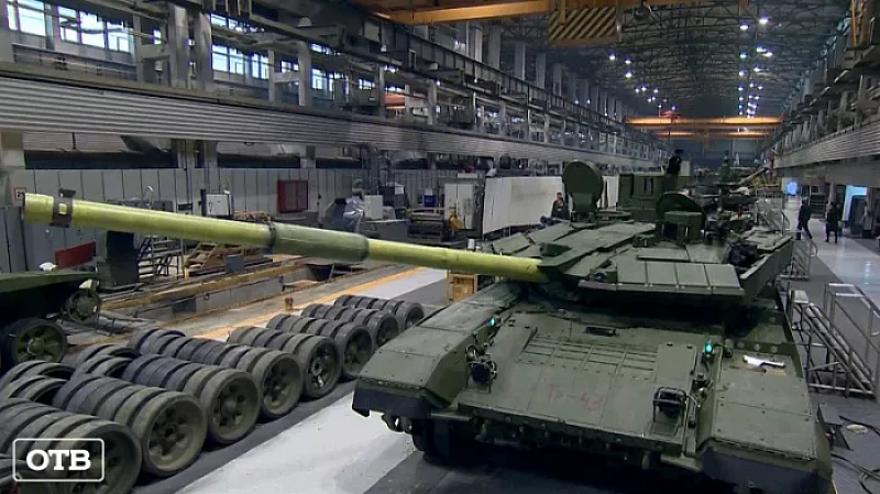 На Уралвагонзаводе объём гособоронзаказа вырос в несколько раз