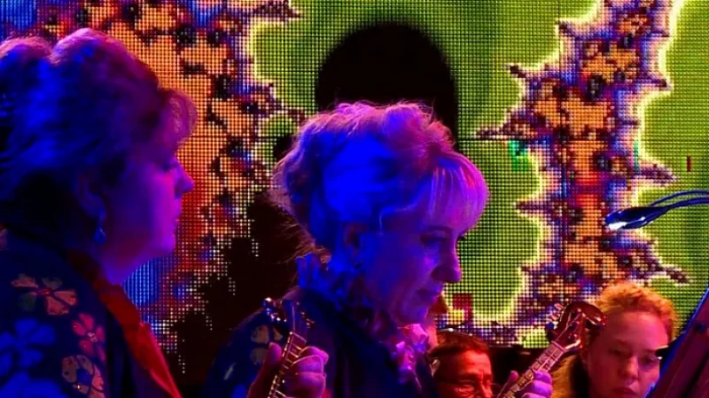 В Екатеринбурге стартовал II Уральский форум национальных оркестров России