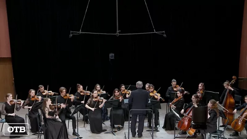 В Екатеринбурге состоялось закрытие IX Демидовского международного юношеского конкурса скрипачей