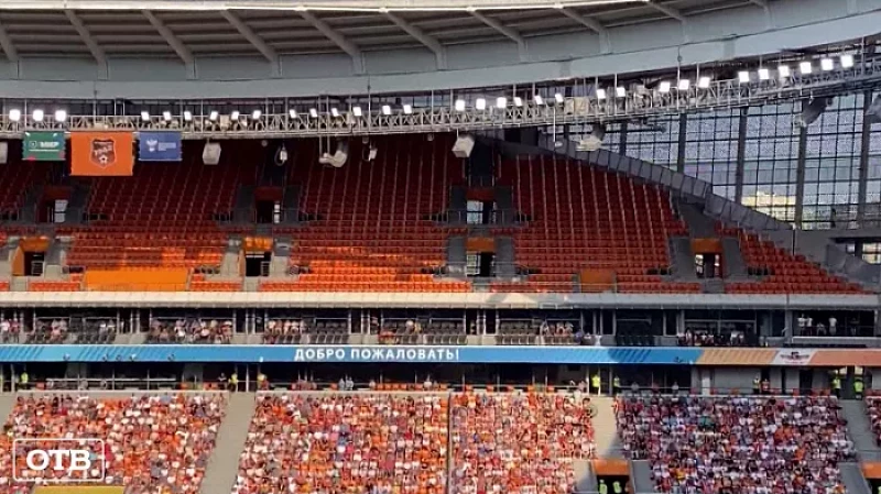 До 13 ноября при онлайн-покупке билетов на матчи «Мир РПЛ» можно получить кешбэк 10 %