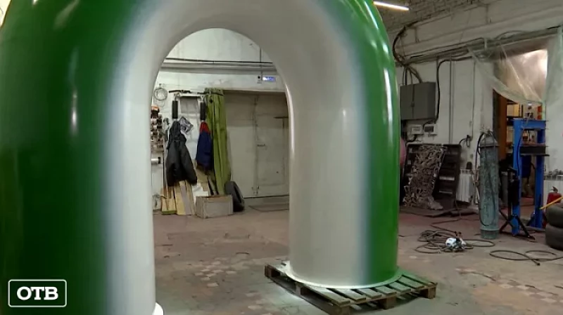 Портал в будущее появился в парке 50-летия ВЛКСМ в Екатеринбурге