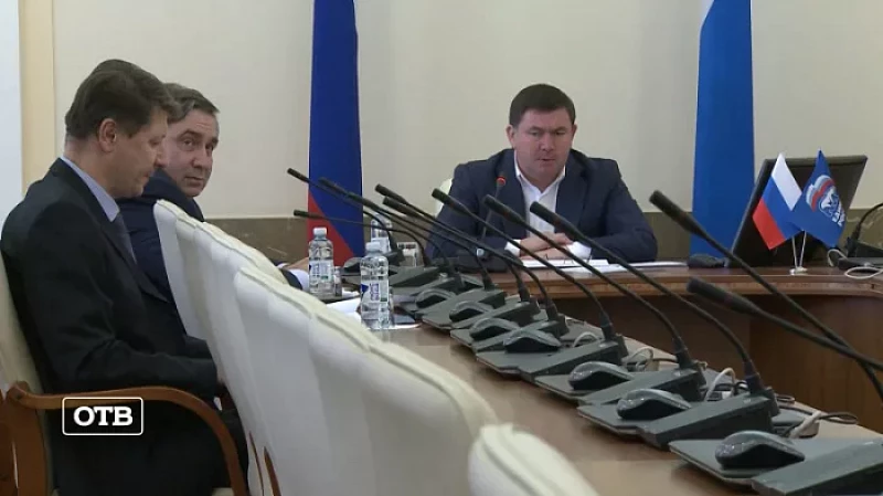 В Карпинске многоквартирные дома по улицам Лесопильной и Колхозной подключат к системе центрального отопления