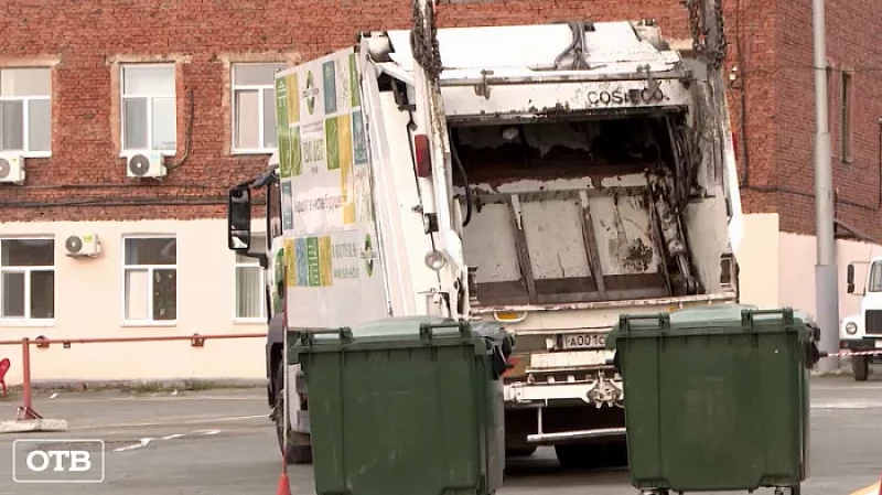 Гонки мусоровозов прошли в Екатеринбурге