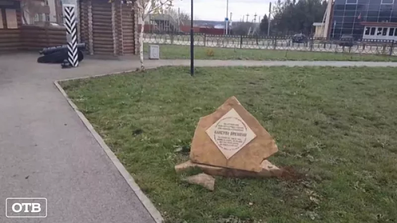 Жители деревни Верх-Тиса получили возможность пользоваться интернетом и мобильной связью