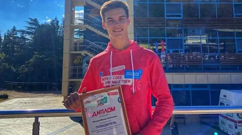 14 свердловских десятиклассников стали миллионерами
