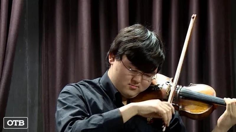 В Екатеринбурге стартовал IX Демидовский международный юношеский конкурс скрипачей