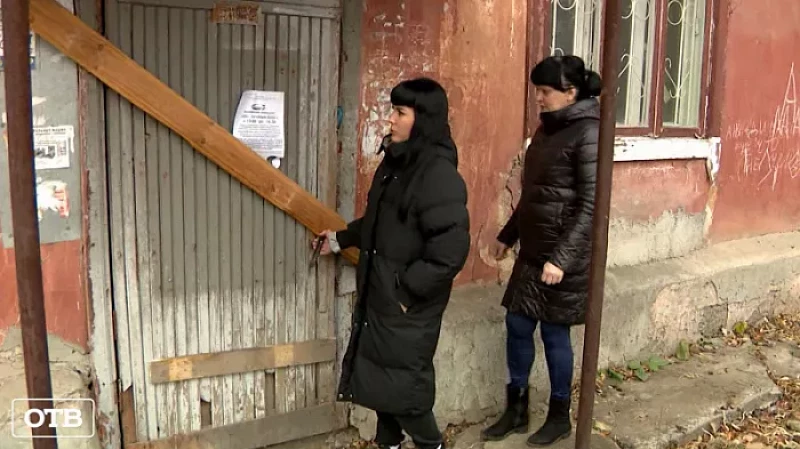 Екатеринбуржцы боятся остаться без отопления из-за украденных батарей