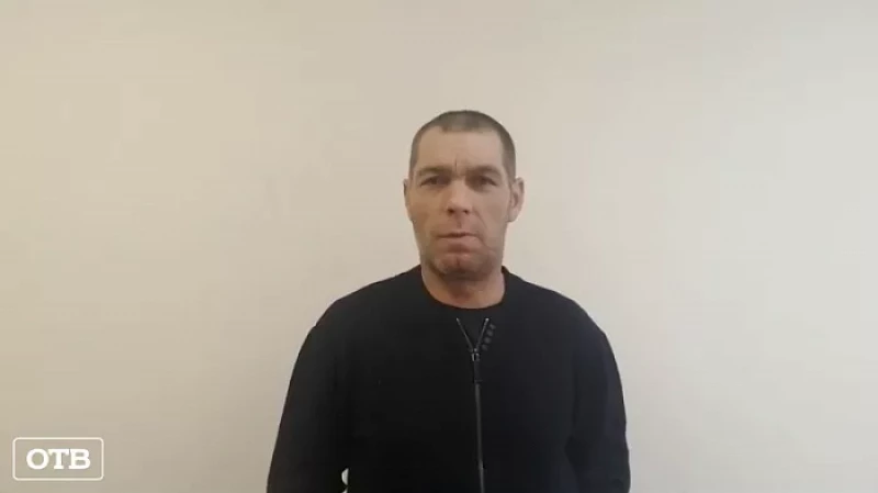 «Мне нужны твои деньги и твой телефон»: в Первоуральске рецидивист напал на случайного прохожего