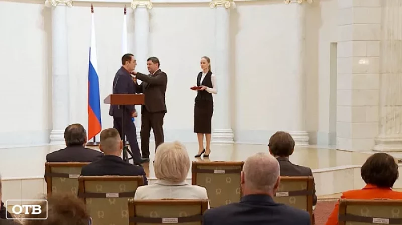 40 выдающихся уральцев удостоились государственных наград