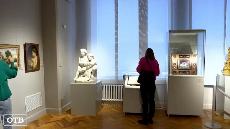 Дни Эрмитажа пройдут в Екатеринбурге с 26 по 30 октября