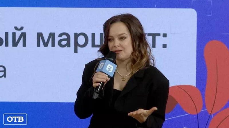 В Екатеринбурге акулы шоу-бизнеса поделились со студентами секретами успешного старта