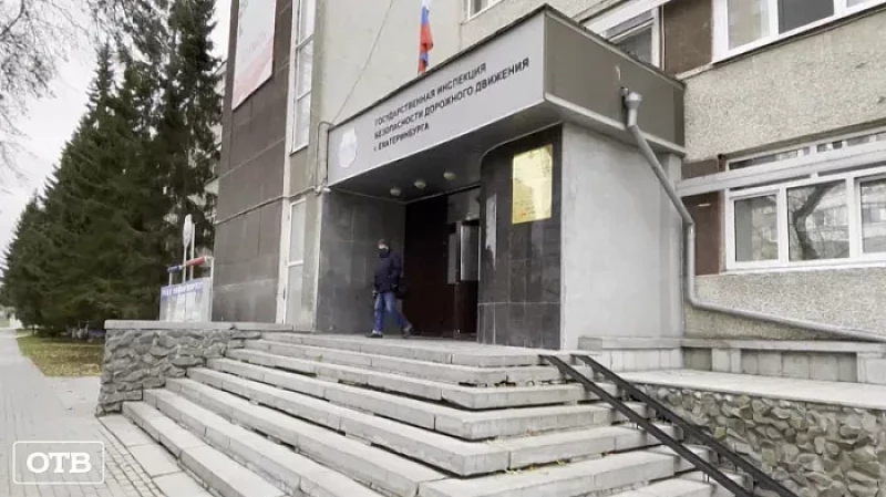 Полицейские задержали закладчика, у которого изъяли 620 г мефедрона