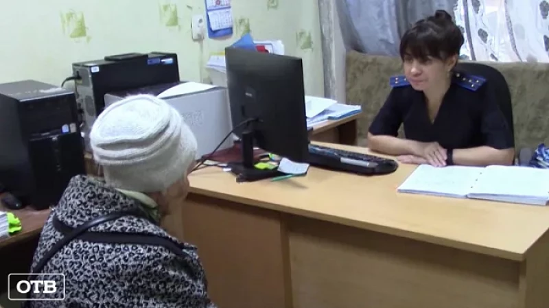 Рецидивист напал на бабушку в подъезде ради тысячи рублей