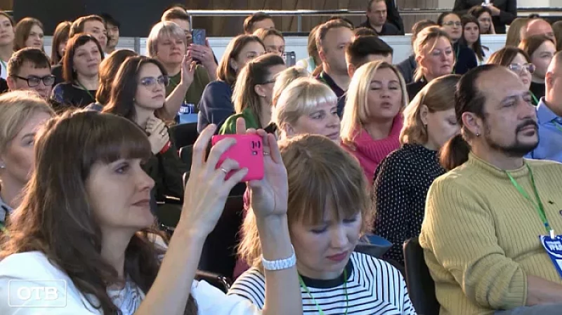 Сказочное путешествие: в Екатеринбурге прошёл Х Международный туристский форум «Большой Урал»