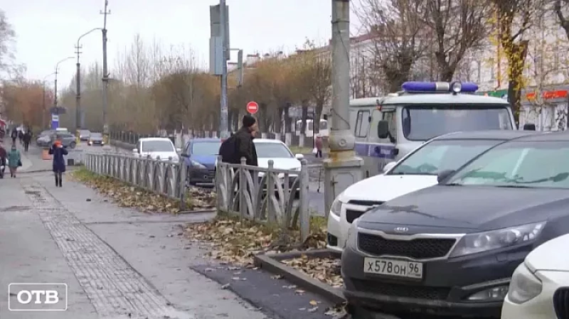 Жительница Первоуральска помогла «следствию» и отдала 1 млн 300 тыс. рублей