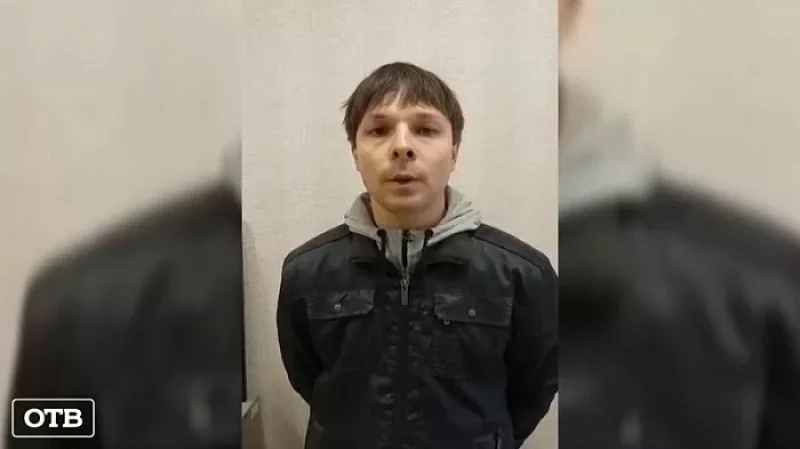 В Екатеринбурге задержали мужчину, который обливал краской машины с Z-наклейками