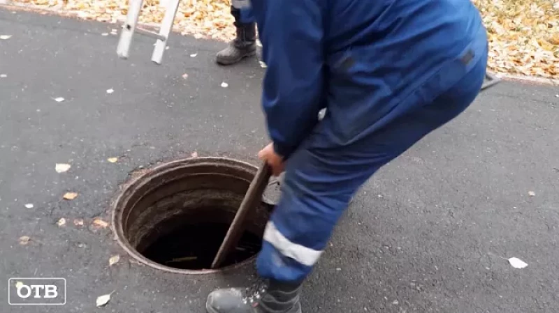 В Свердловской области проходит большая подземная инвентаризация