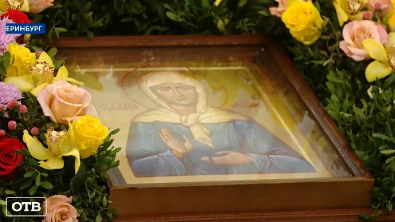 В Храм на Крови доставили мощи Матроны Московской