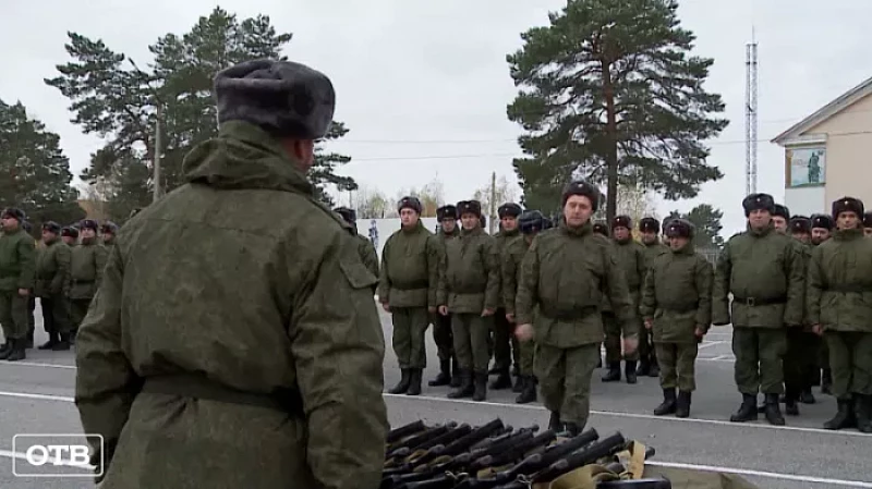 Свердловские власти подготовили комплекс мер соцподдержки для семей мобилизованных