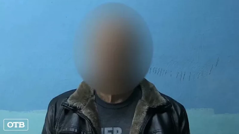 55-летний курьер похитил у пенсионера из Екатеринбурга 4,2 млн рублей