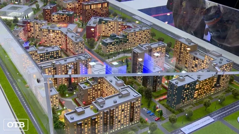 В Свердловской области строят дома с умными технологиями