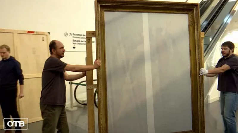 Гравюры Гойи и картины Веласкеса можно будет увидеть в Екатеринбурге