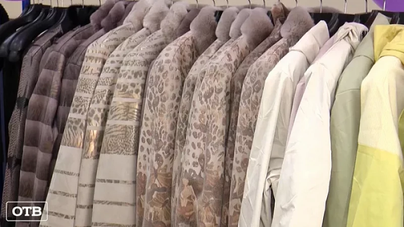 Распродажа финской одежды на Урале продлится до 23 октября