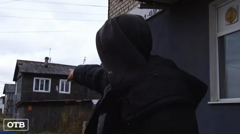 В Алапаевске подростки заживо сожгли пенсионерку