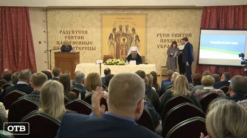 Самые непьющие свердловчане проживают в Монетном, Туринской Слободе и Сладковском