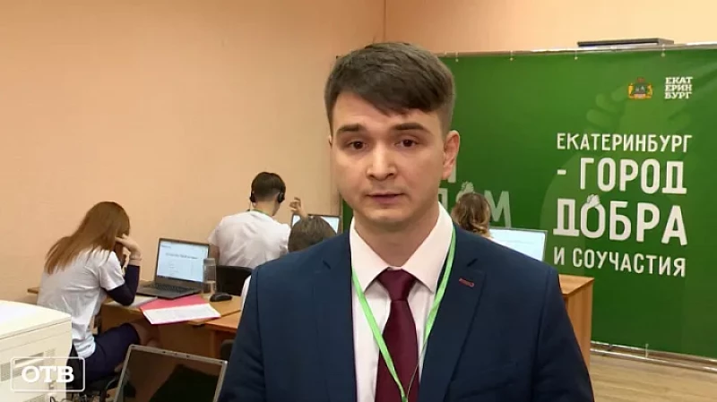 В Екатеринбурге открыли горячую линию для помощи семьям мобилизованных