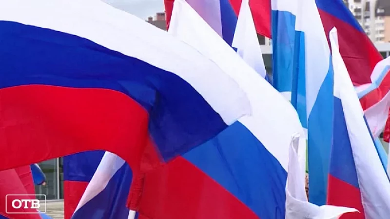 В Свердловской области открыто около 100 пунктов сбора гуманитарной помощи для мобилизованных