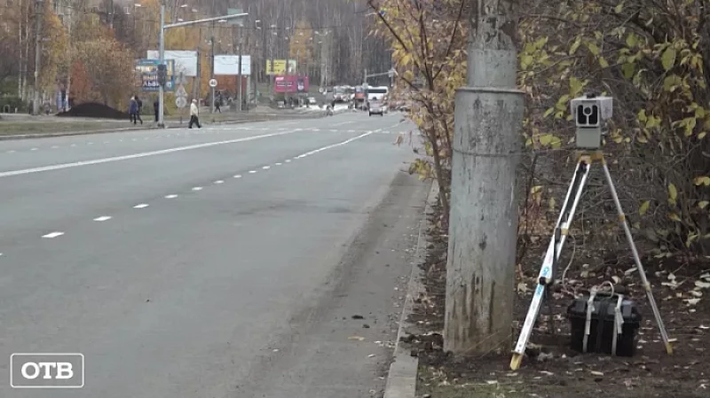 В Нижнем Тагиле избили оператора комплекса фотовидеофиксации