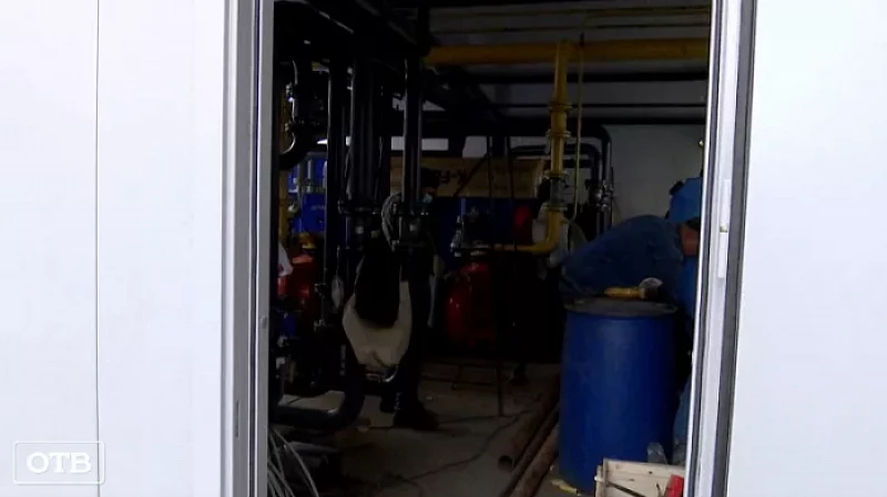 Екатеринбуржцы выступают против возведения котельной рядом с жилым домом