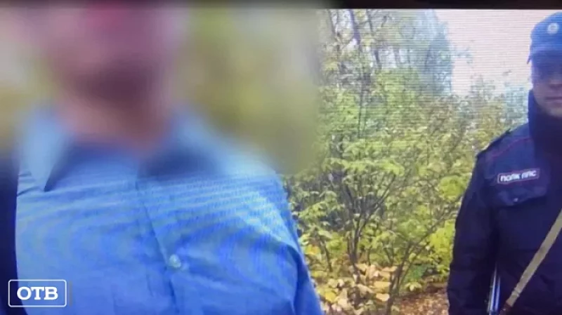 В Екатеринбурге на улице поймали потребителя наркотиков