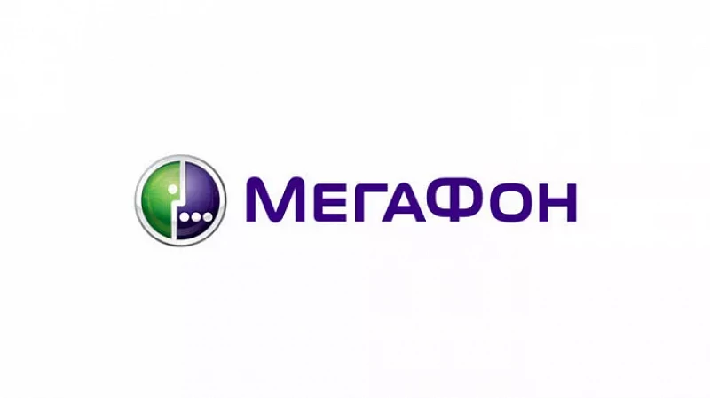 ФАС: «Мегафон» обвиняется в необоснованном повышении цен