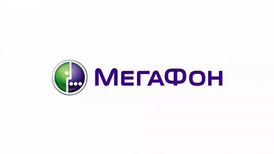 ФАС: «Мегафон» обвиняется в необоснованном повышении цен