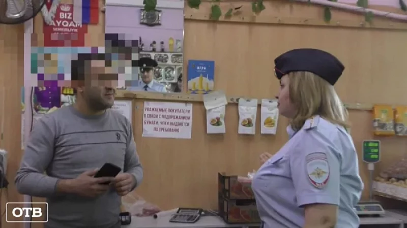 Полиция Нижнего Тагила в ходе проверки мигрантов выписала больше сотни протоколов