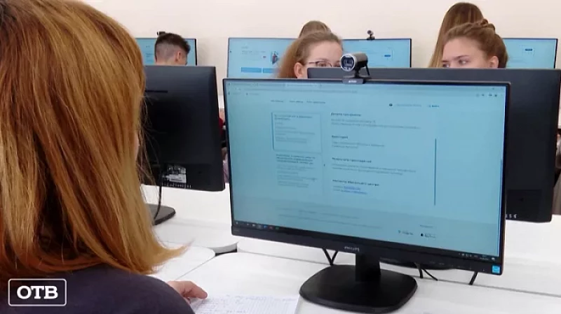 Около 2000 свердловчан бесплатно освоили новую профессию благодаря проекту «Содействие занятости»