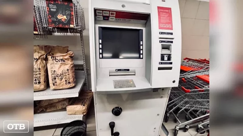 Уральские гангстеры ходят на дело со своим собственным газовым баллоном