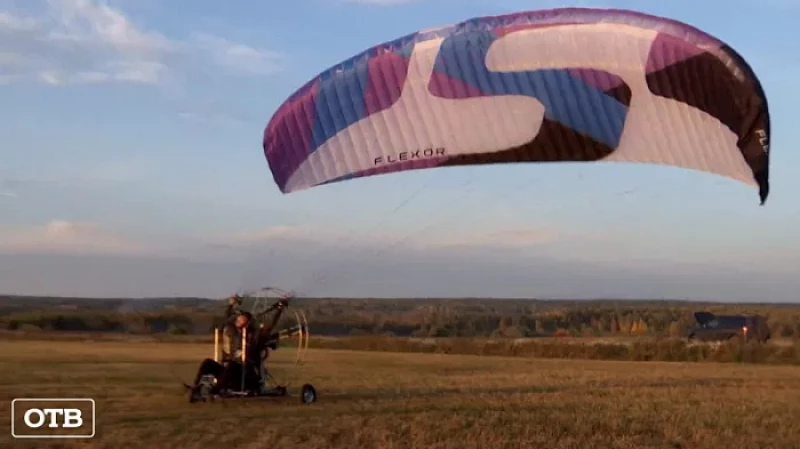 Паралёт в помощь: екатеринбургский скульптор ищет вдохновение в облаках