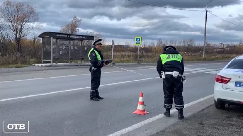 На улице Каквинской в Серове машина сбила человека на «зебре»