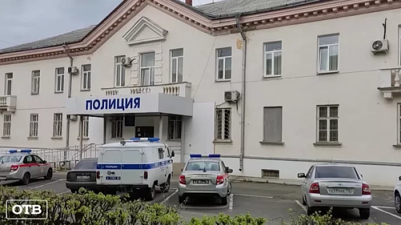 Жителя Лесного отправили на 1,5 года в колонию строгого режима за приобретение и хранение наркотиков