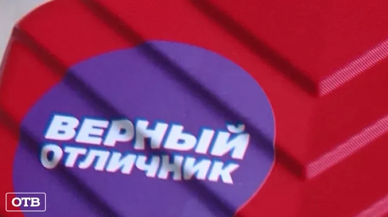 Путешествие в турецкий Диснейленд с «Верным отличником»