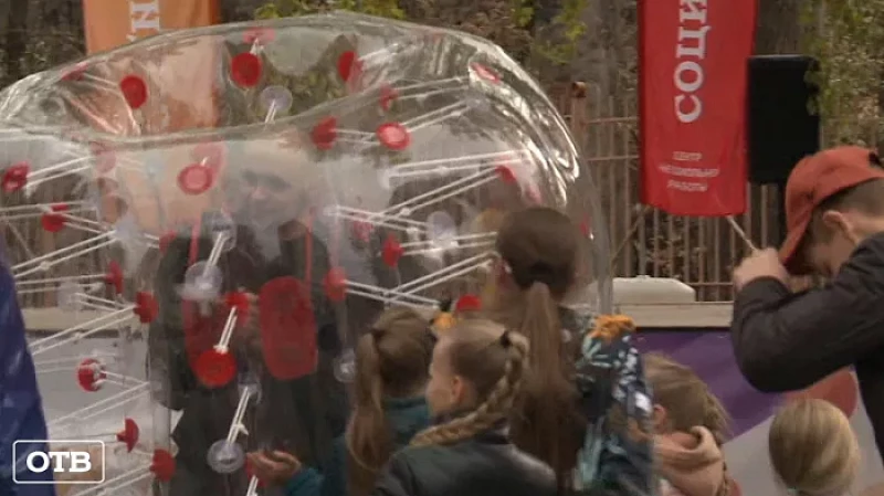 На проекты от горожан в Свердловской области выделено 20 млн рублей