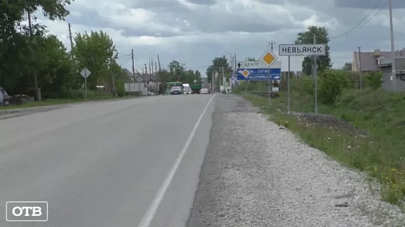 Житель Невьянска перевёл телефонным мошенникам больше 250 тыс. рублей