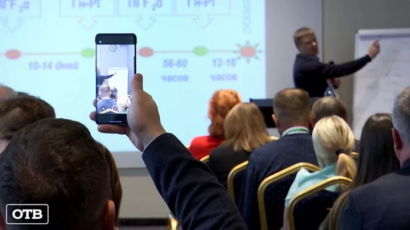 В Екатеринбурге организовывают бесплатные семинары для сельхозработников