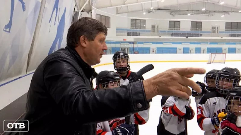В Кушве начали проверку тренера хоккейной команды, которого родители обвиняют в оскорблении детей