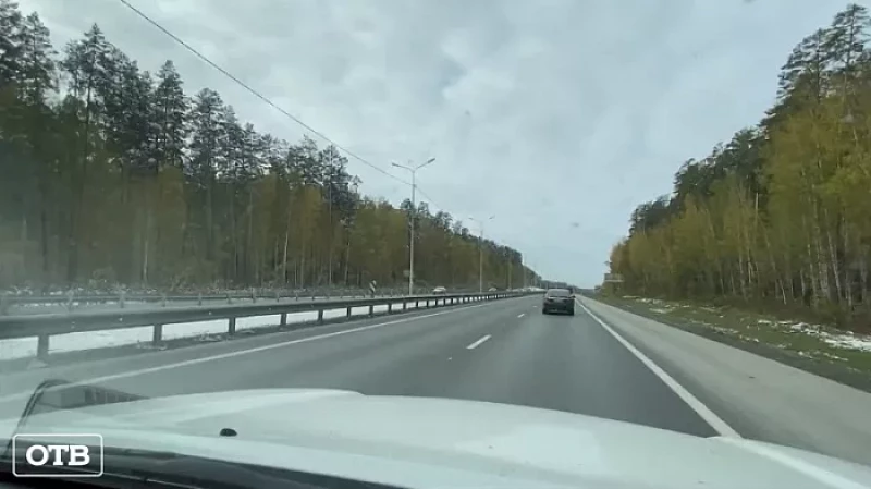 Семья из Новосибирска путешествует от Атлантического до Тихого океана