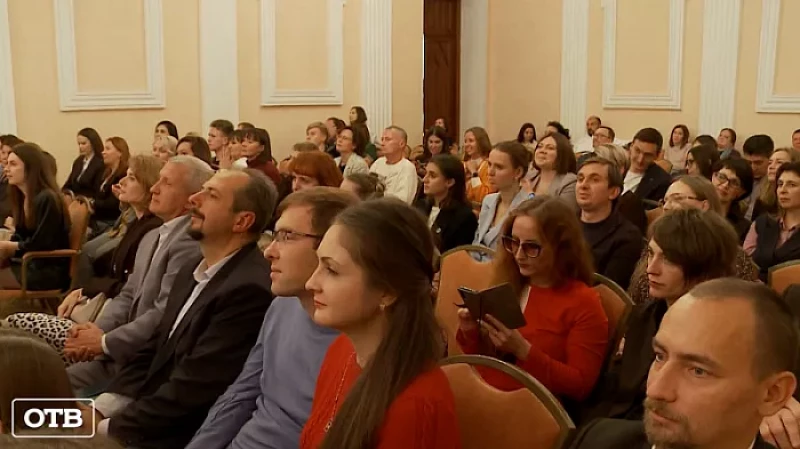 В Екатеринбурге наградили победителей регионального этапа Международной волонтерской премии