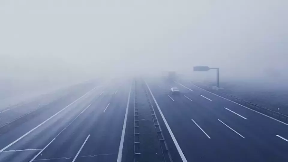 МЧС о тумане в Екатеринбурге: «Это едва ли может быть связано с тлением торфяника»